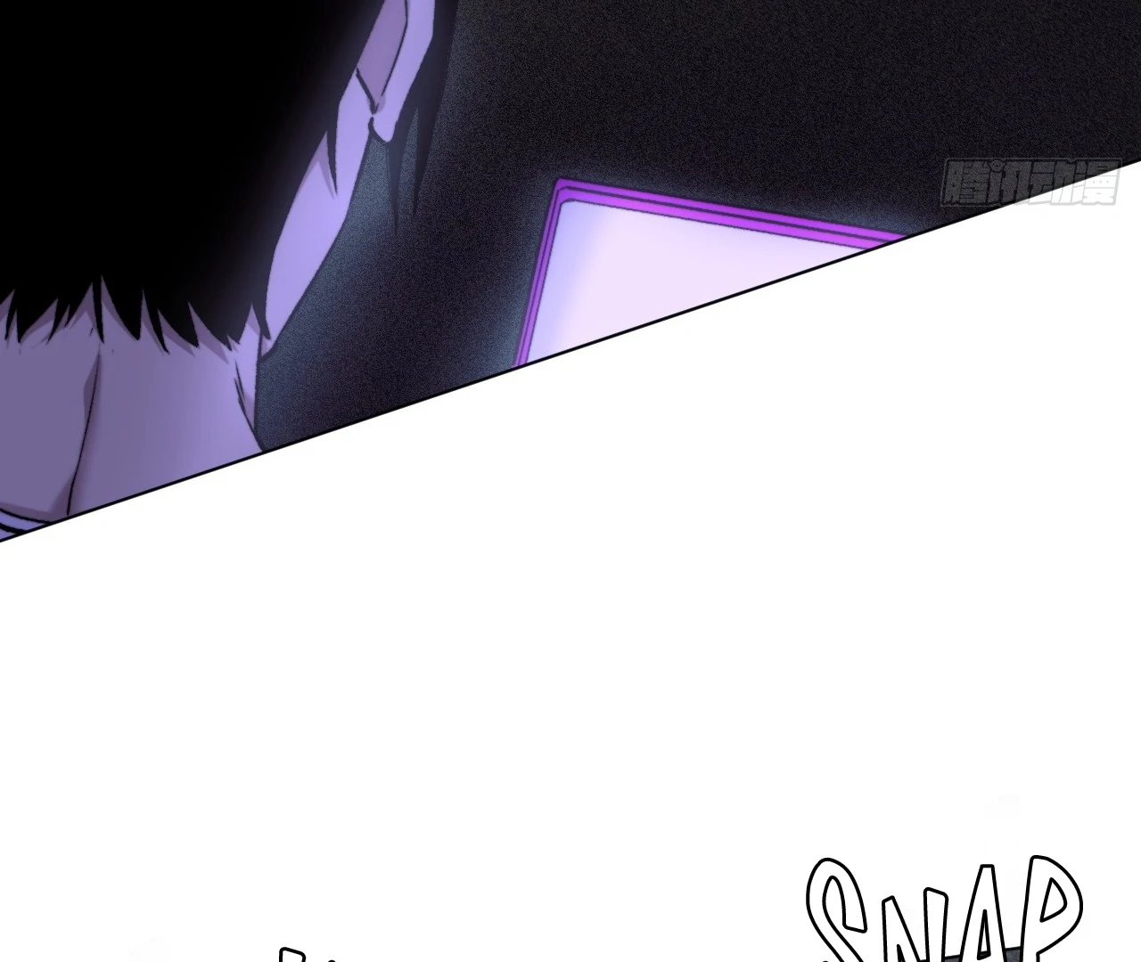 Detective VLOG Chapter 67 - Page 6