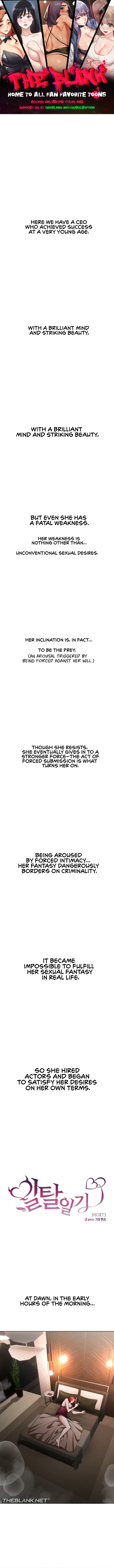 Deviance Diary Shorts Chapter 10 - Page 1