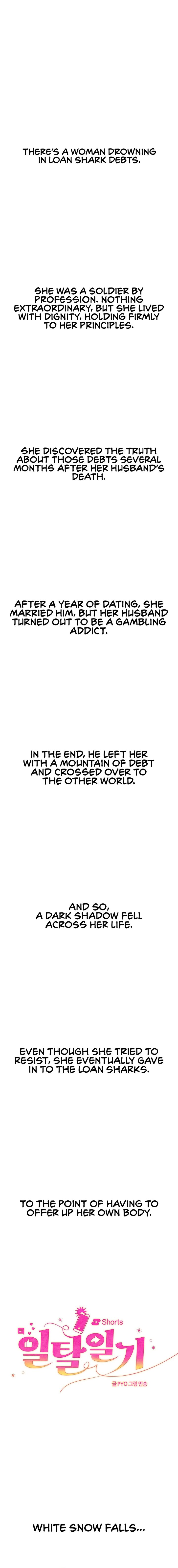 Deviance Diary Shorts Chapter 13 - Page 1