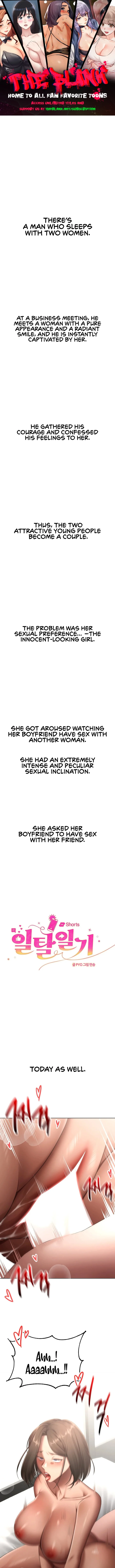 Deviance Diary Shorts Chapter 14 - Page 1