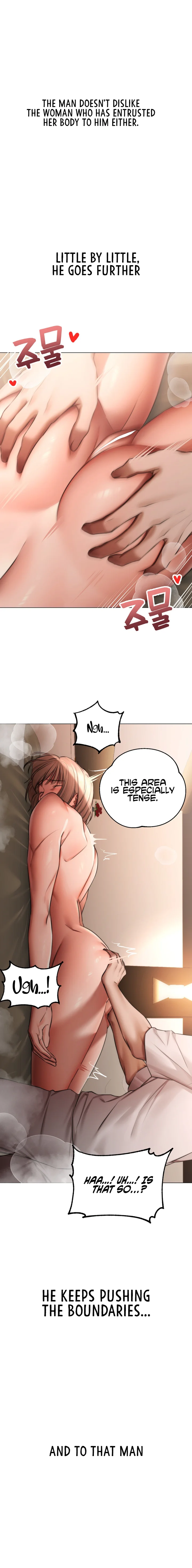 Deviance Diary Shorts Chapter 7 - Page 6