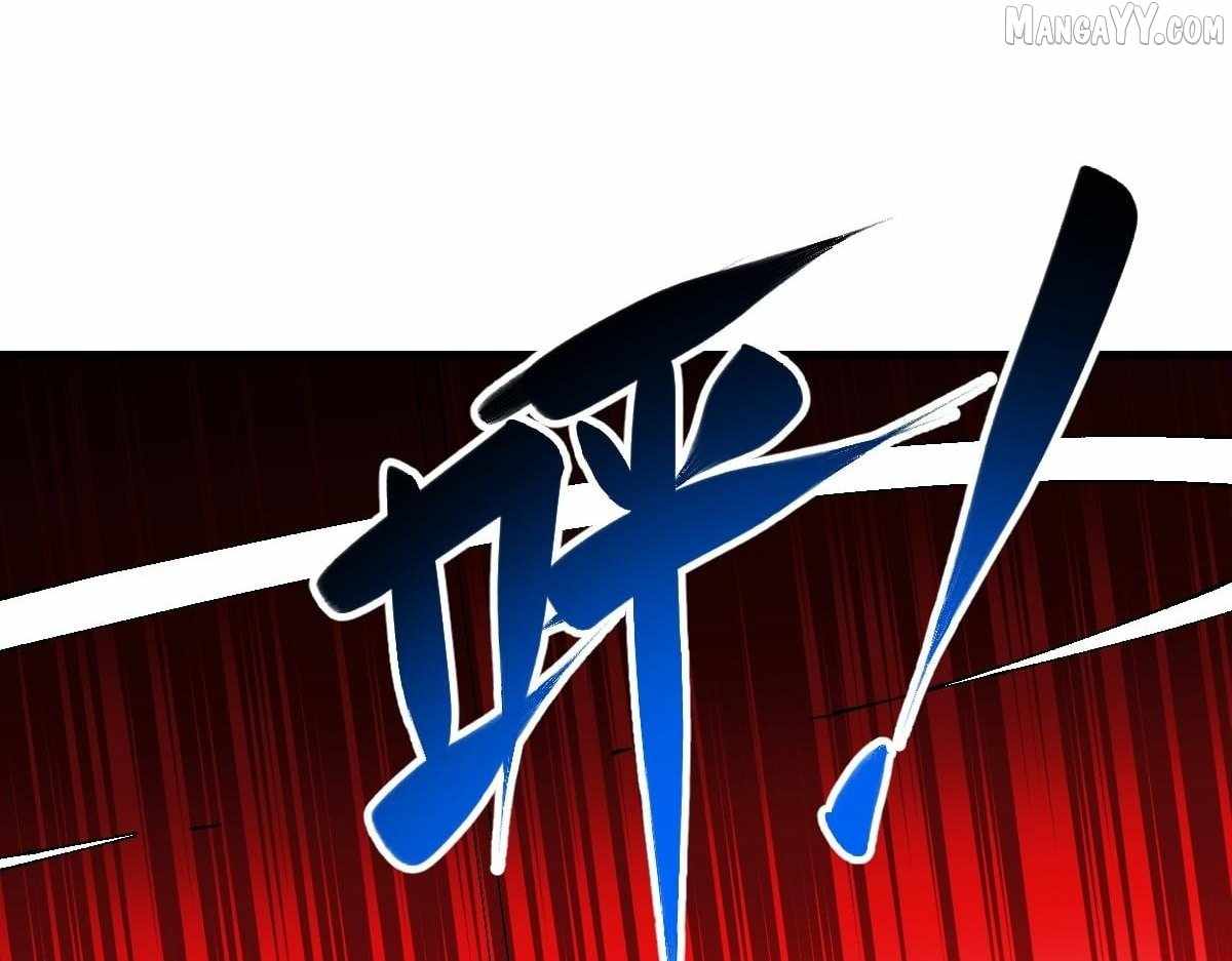 Devious Son of Heaven Chapter 154 - Page 107