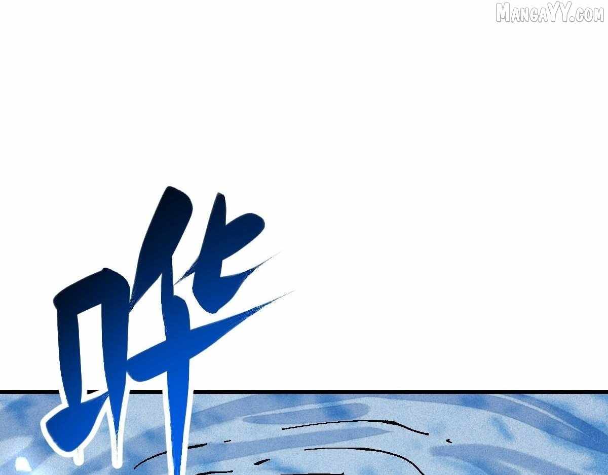 Devious Son of Heaven Chapter 154 - Page 110