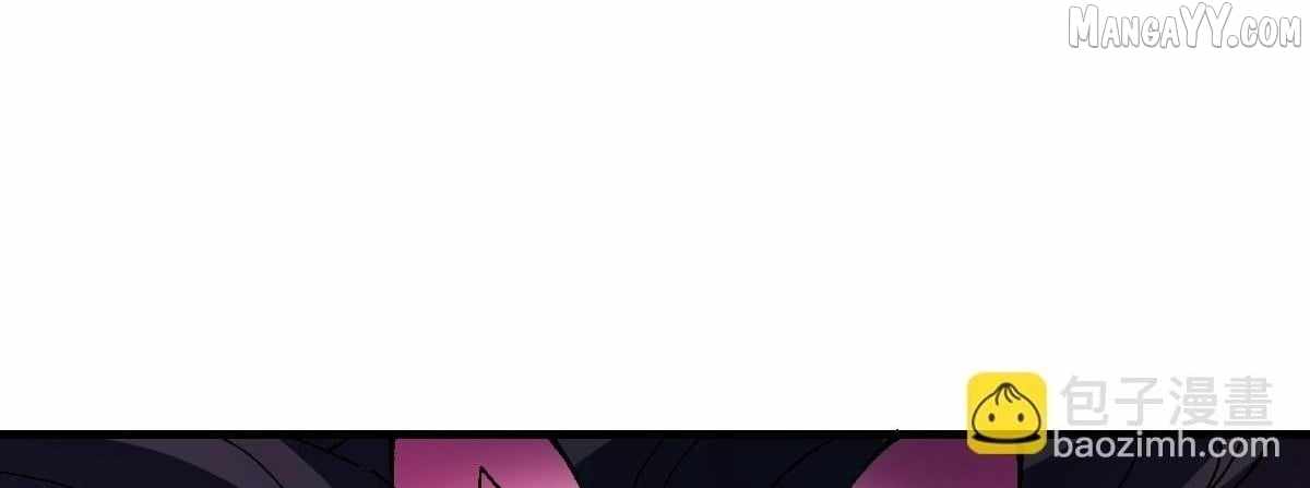 Devious Son of Heaven Chapter 154 - Page 120