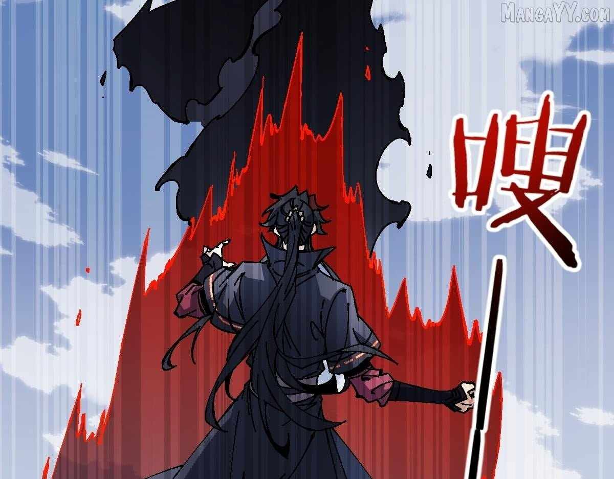 Devious Son of Heaven Chapter 154 - Page 13