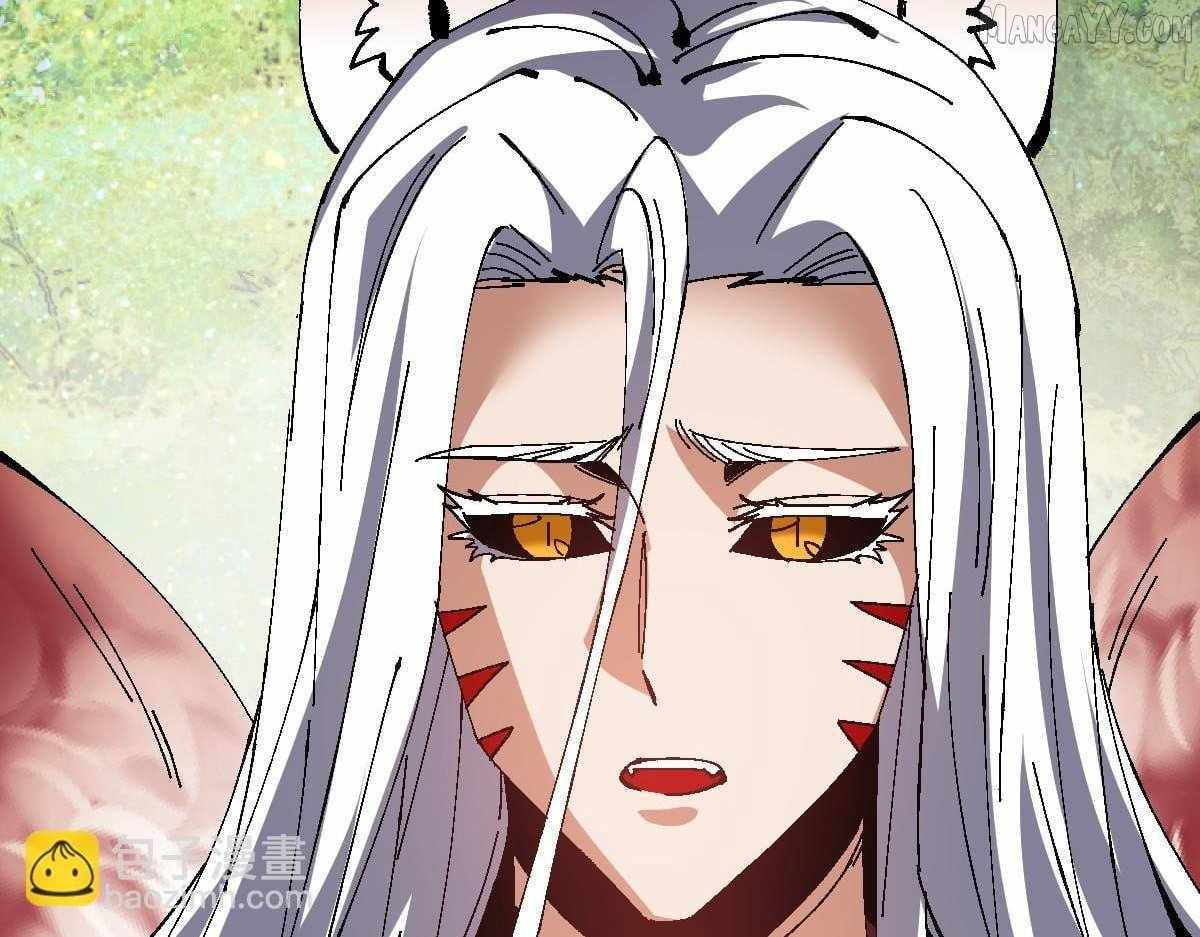 Devious Son of Heaven Chapter 154 - Page 135