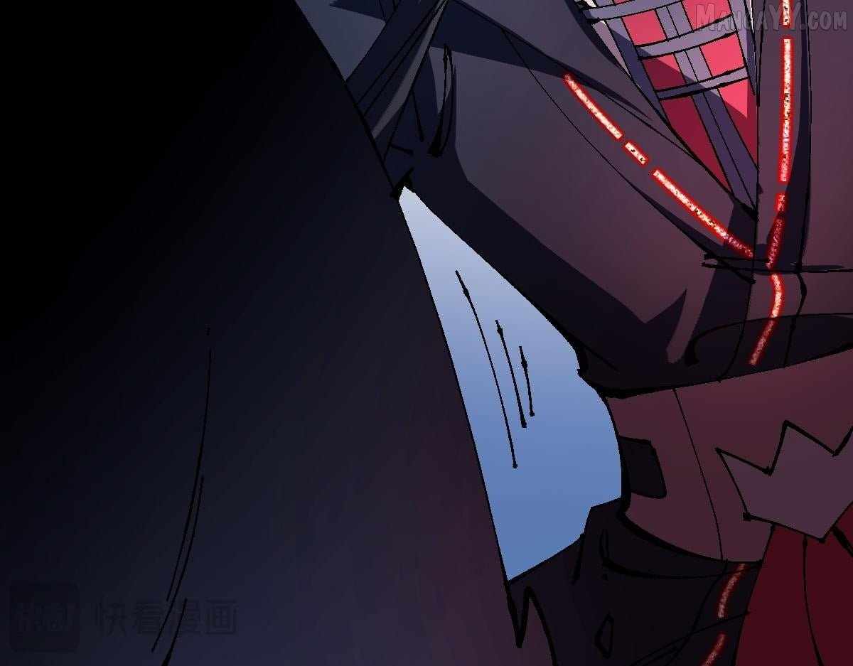 Devious Son of Heaven Chapter 154 - Page 43