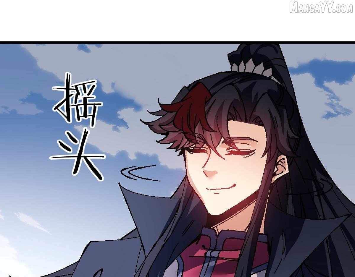 Devious Son of Heaven Chapter 154 - Page 65