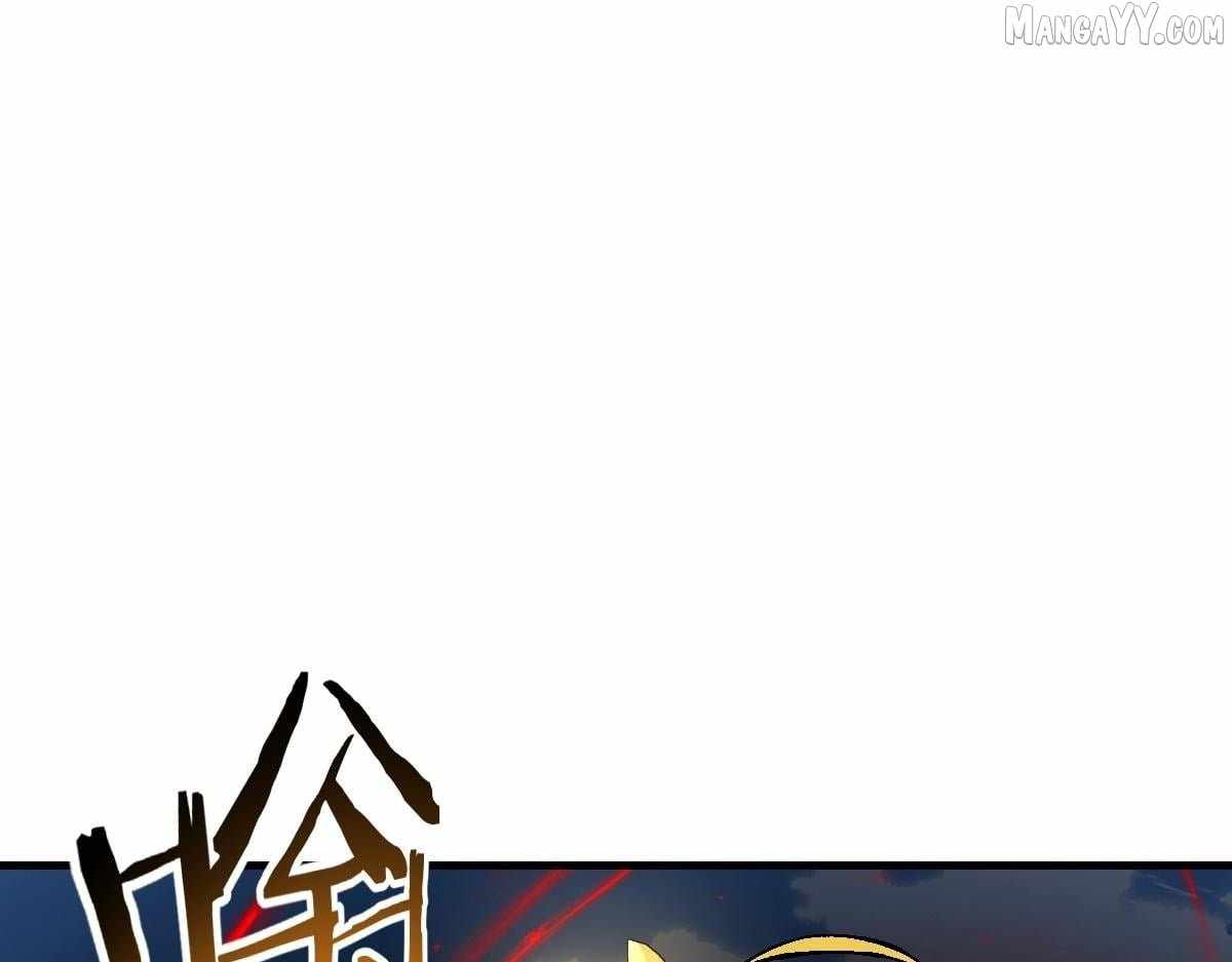 Devious Son of Heaven Chapter 154 - Page 80