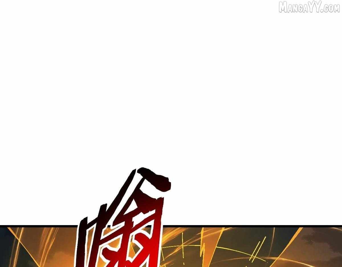 Devious Son of Heaven Chapter 154 - Page 88