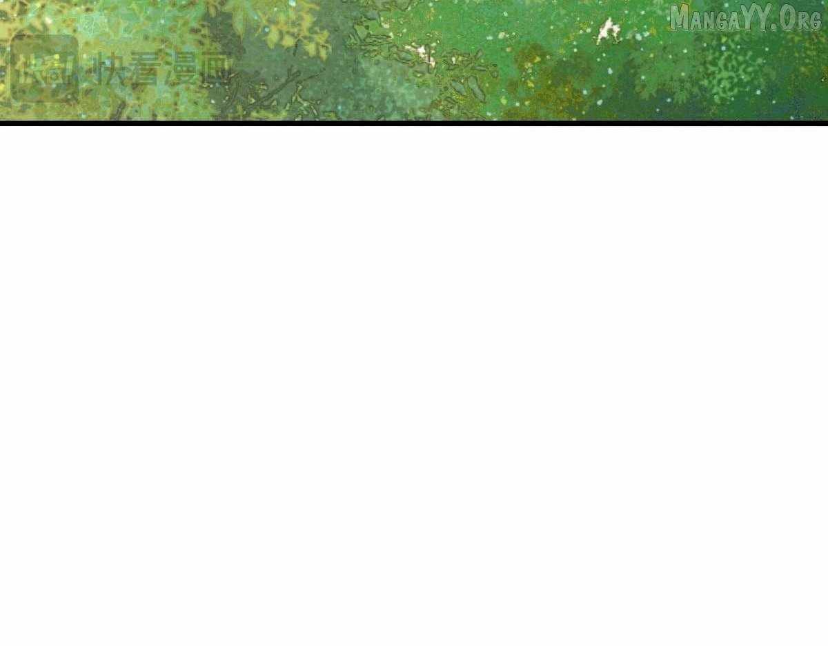 Devious Son of Heaven Chapter 156 - Page 119