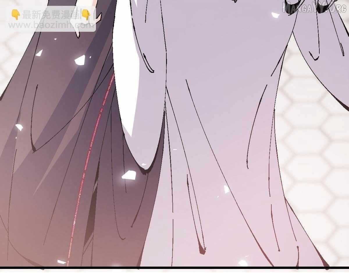 Devious Son of Heaven Chapter 156 - Page 144