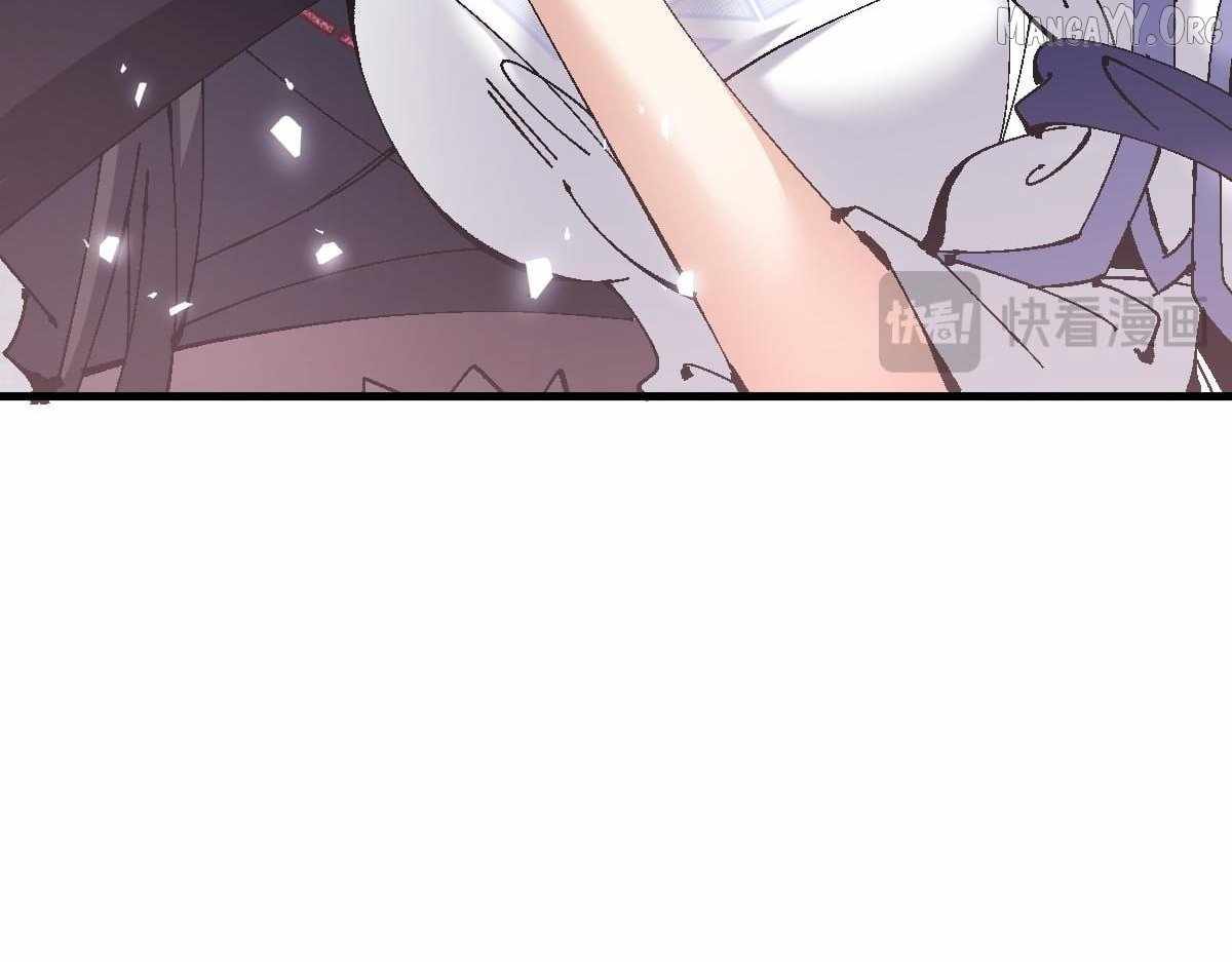 Devious Son of Heaven Chapter 156 - Page 81