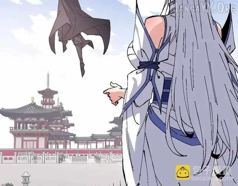 Devious Son of Heaven Chapter 157 - Page 5