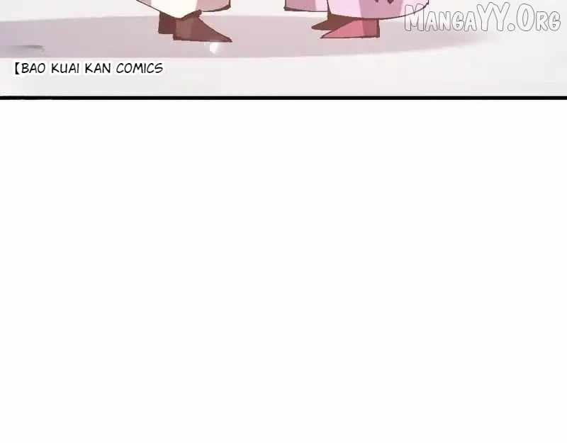 Devious Son of Heaven Chapter 157 - Page 48