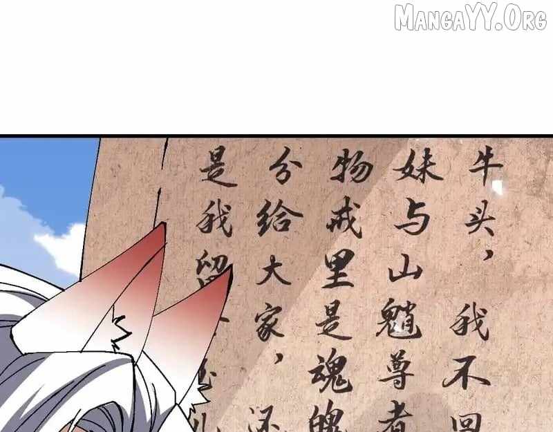 Devious Son of Heaven Chapter 157 - Page 63