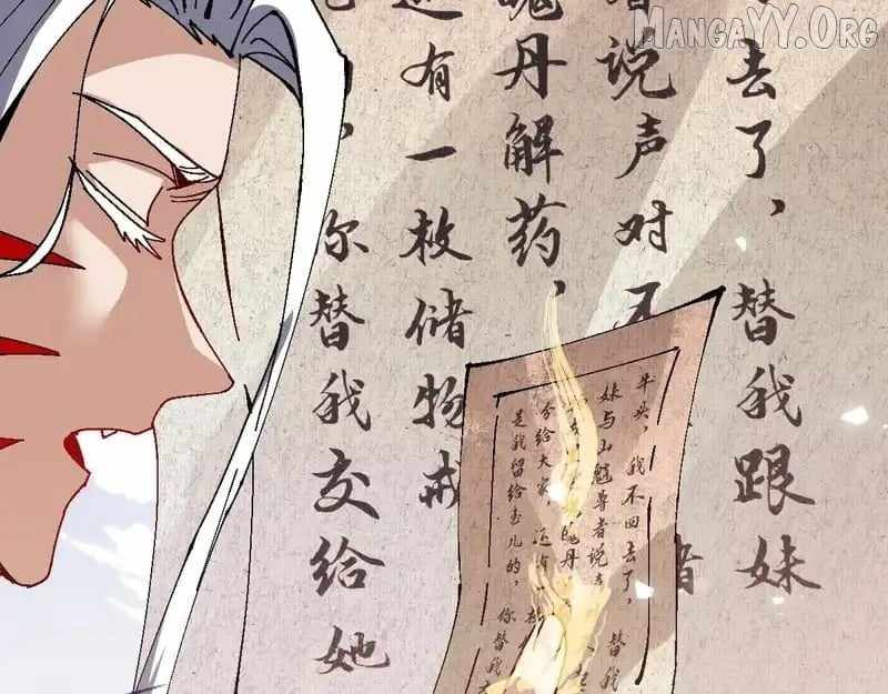 Devious Son of Heaven Chapter 157 - Page 64