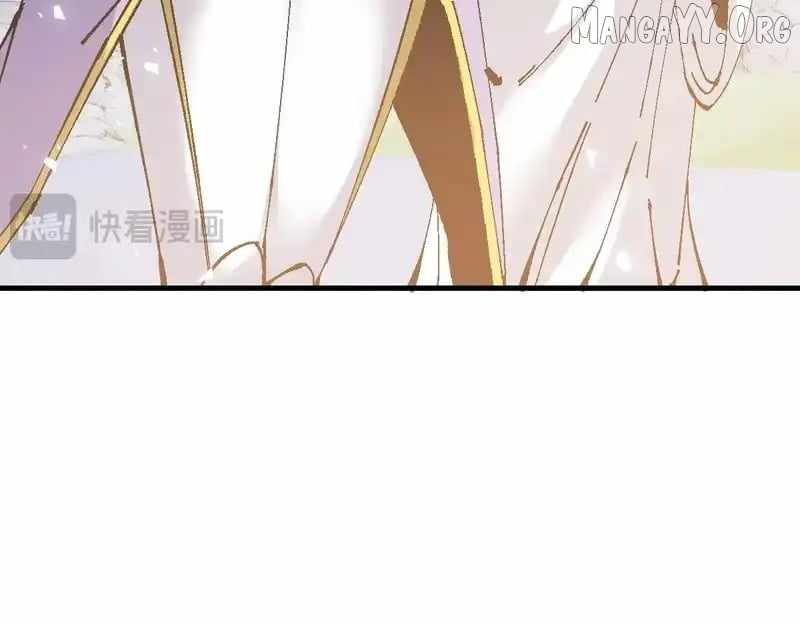 Devious Son of Heaven Chapter 157 - Page 100