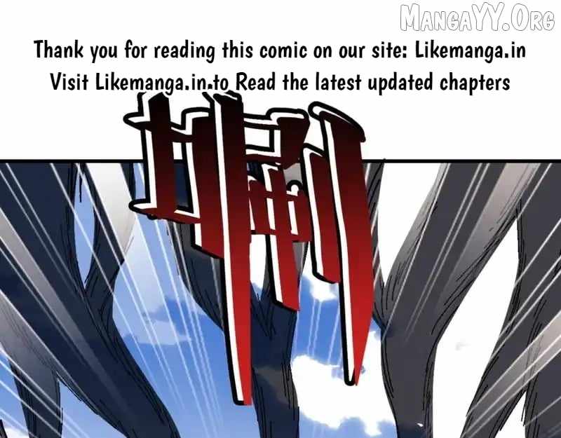 Devious Son of Heaven Chapter 158 - Page 1