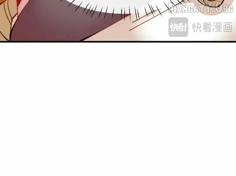 Devious Son of Heaven Chapter 158 - Page 119