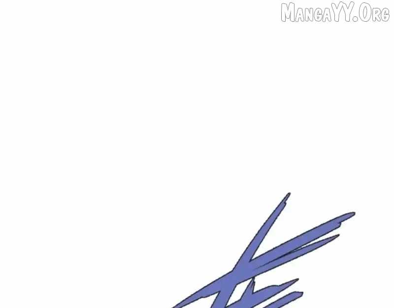 Devious Son of Heaven Chapter 158 - Page 17