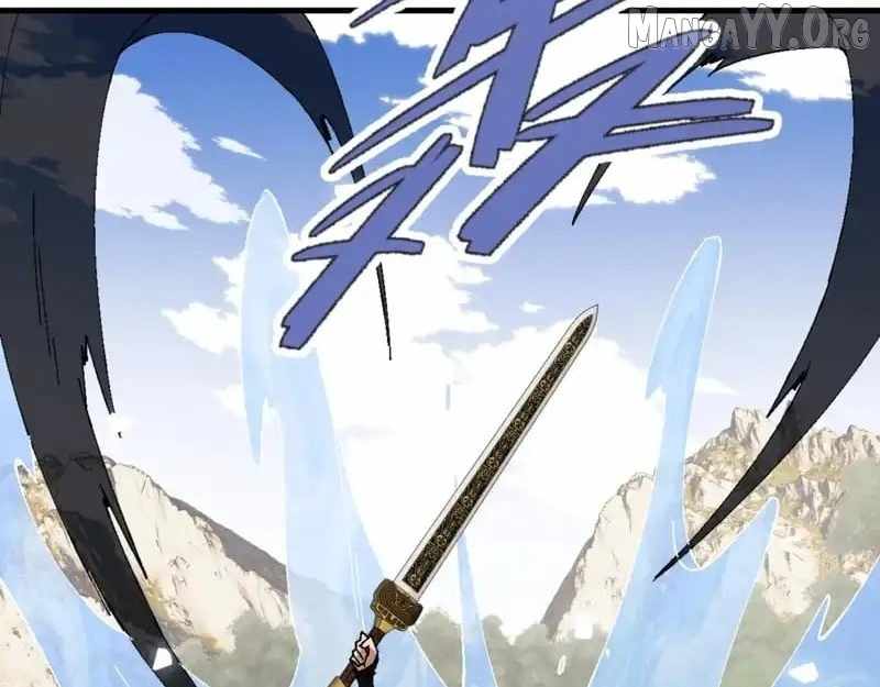 Devious Son of Heaven Chapter 158 - Page 18