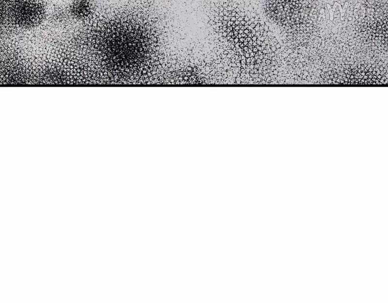 Devious Son of Heaven Chapter 158 - Page 24