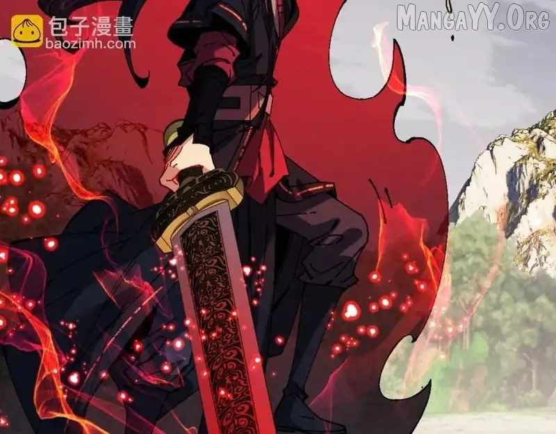 Devious Son of Heaven Chapter 158 - Page 29