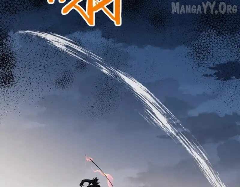 Devious Son of Heaven Chapter 158 - Page 46