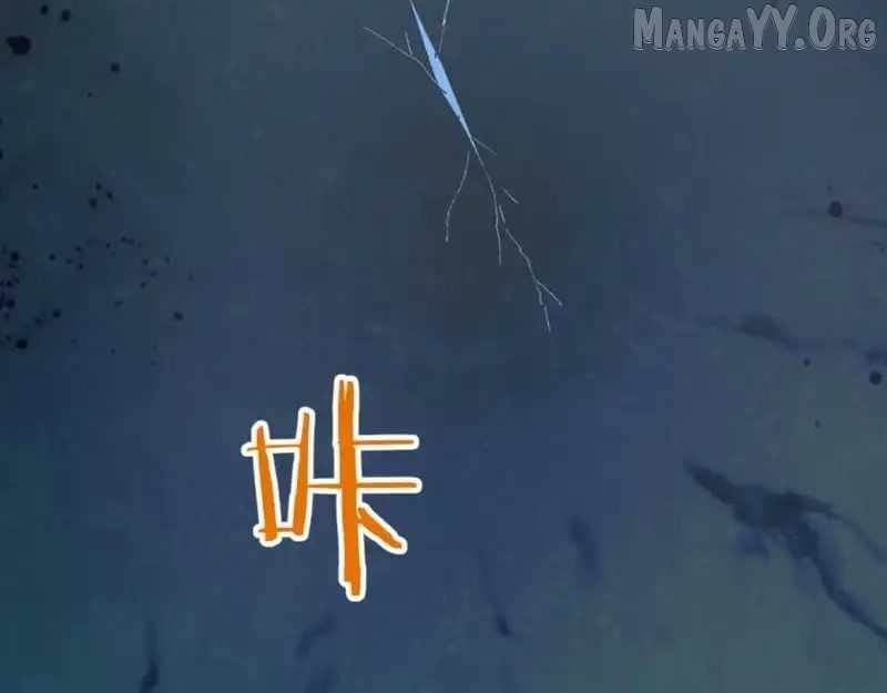 Devious Son of Heaven Chapter 158 - Page 56