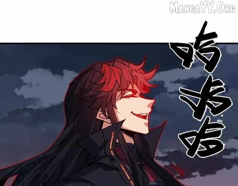 Devious Son of Heaven Chapter 159 - Page 106