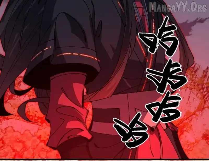 Devious Son of Heaven Chapter 159 - Page 107