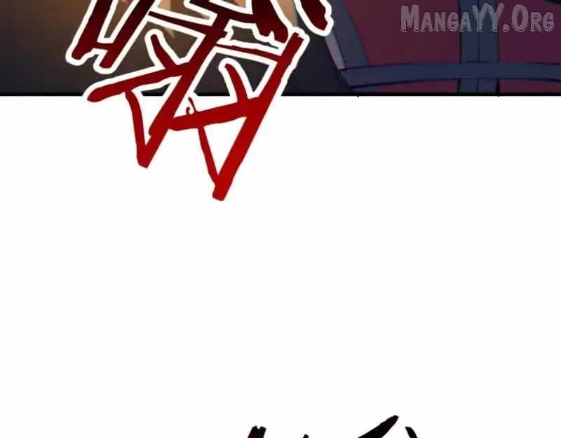 Devious Son of Heaven Chapter 159 - Page 151