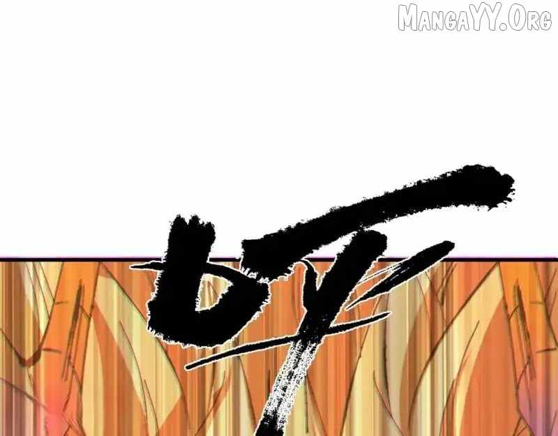 Devious Son of Heaven Chapter 159 - Page 51