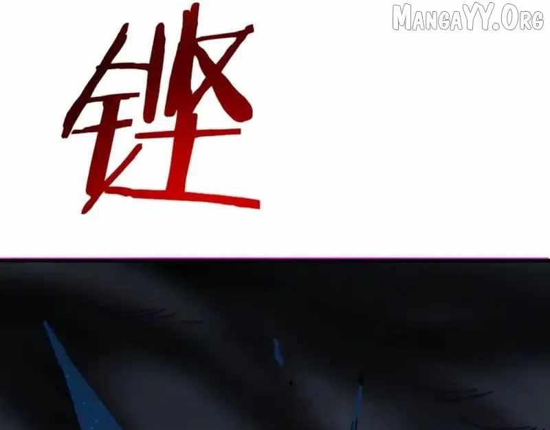 Devious Son of Heaven Chapter 159 - Page 58