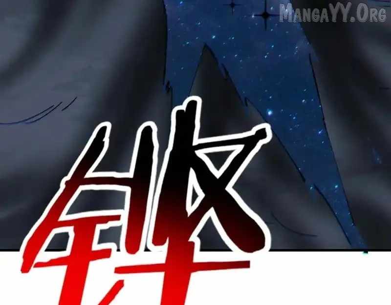 Devious Son of Heaven Chapter 159 - Page 60