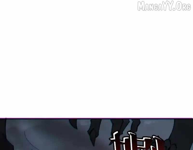 Devious Son of Heaven Chapter 159 - Page 7