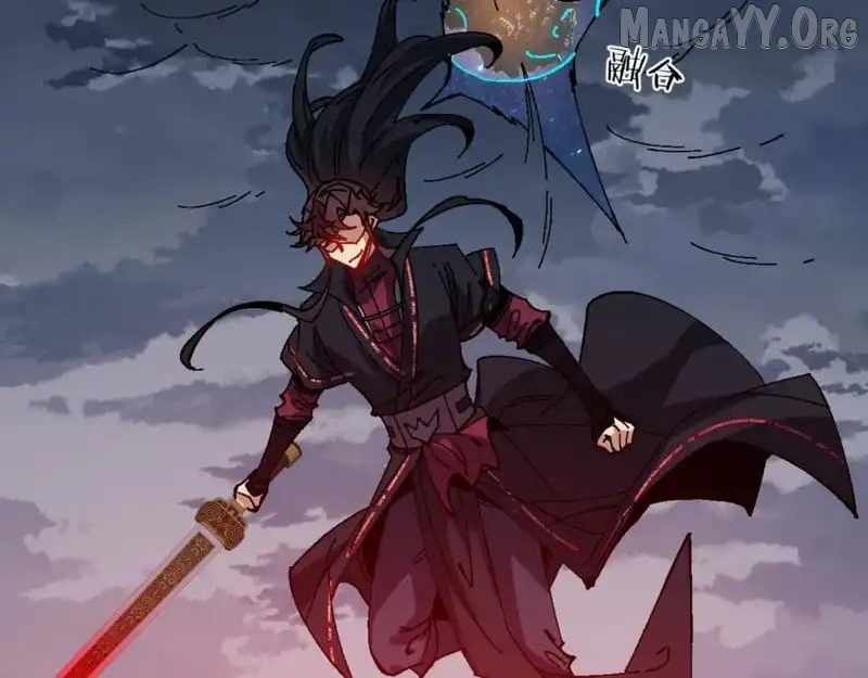 Devious Son of Heaven Chapter 159 - Page 91