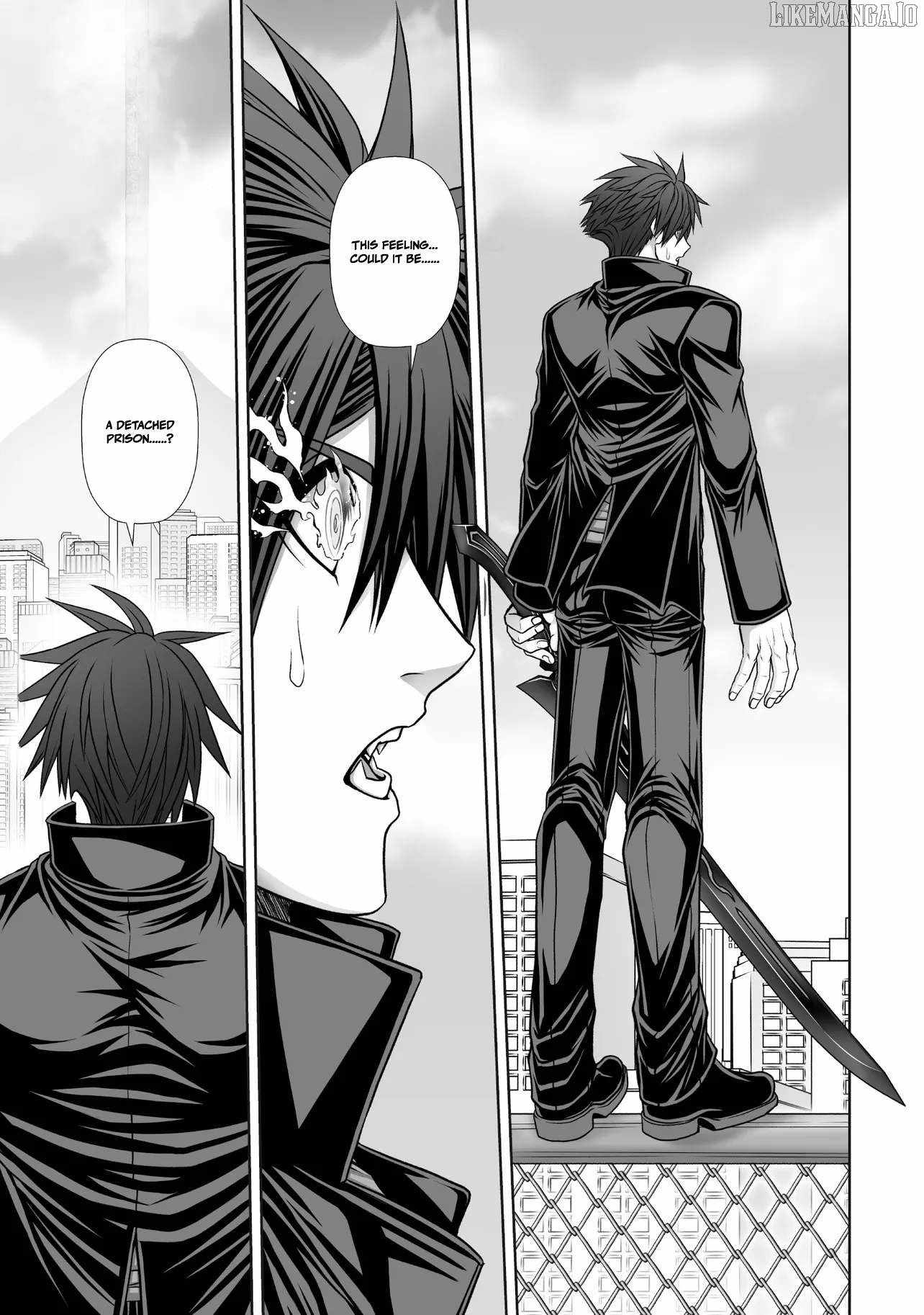 Devour Angels With the Demon’s Sword Chapter 4.2 - Page 12