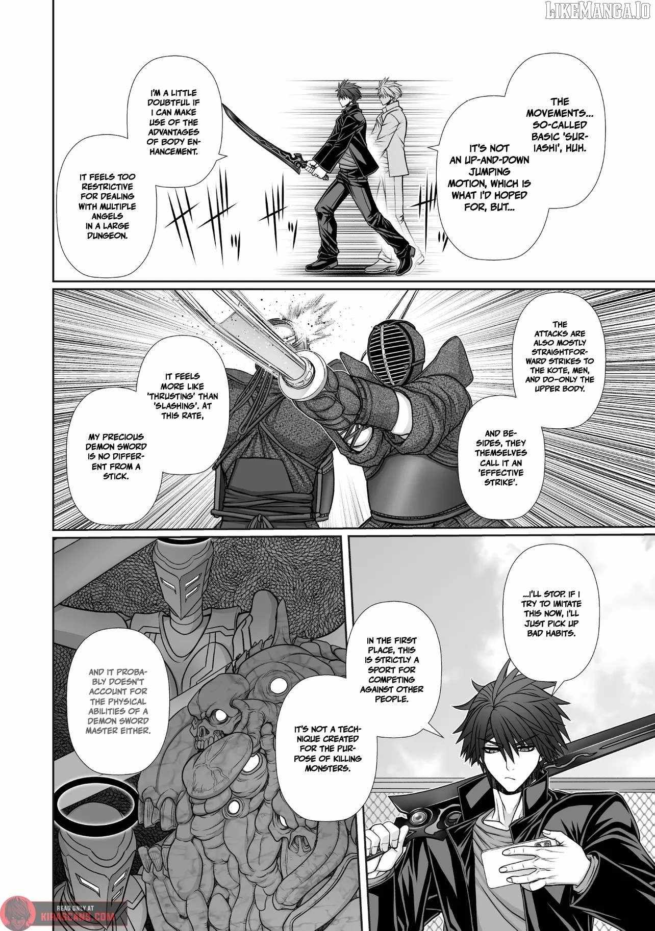 Devour Angels With the Demon’s Sword Chapter 4.2 - Page 7