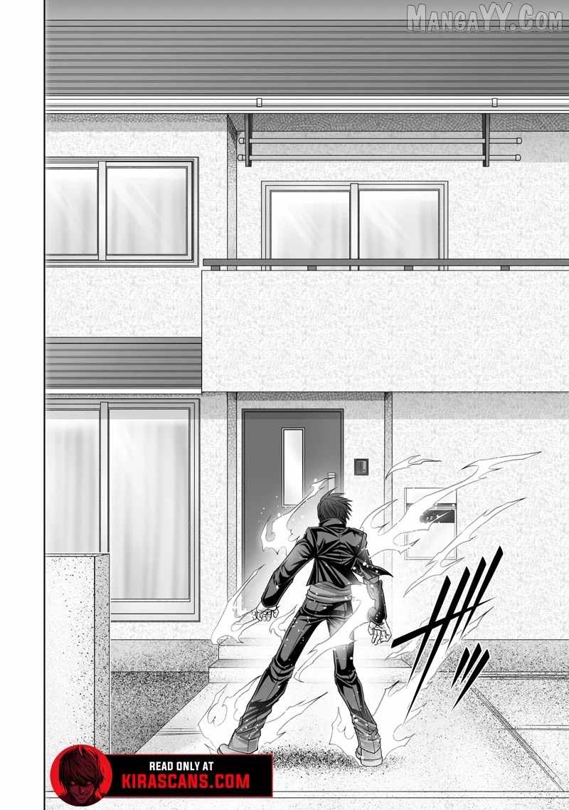 Devour Angels With the Demon’s Sword Chapter 5.1 - Page 2