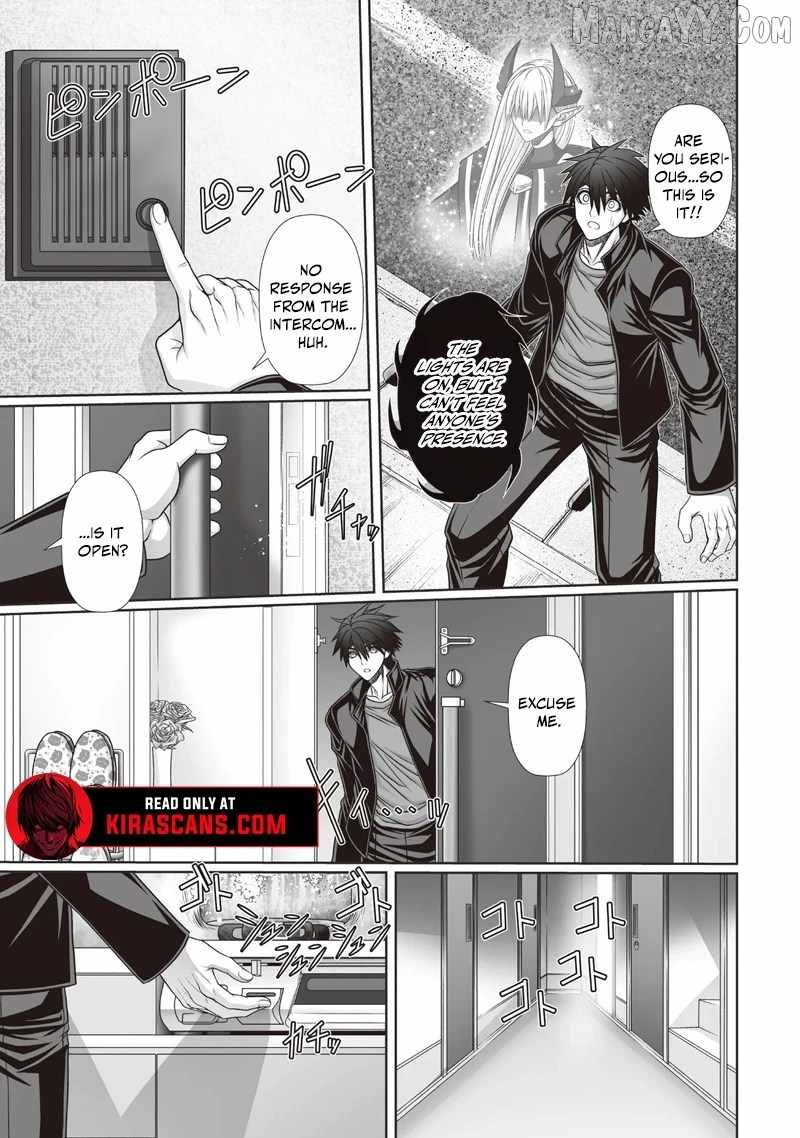 Devour Angels With the Demon’s Sword Chapter 5.1 - Page 3