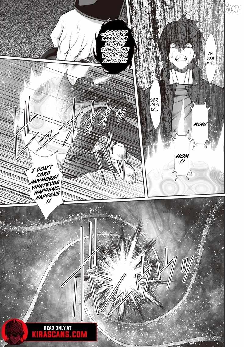 Devour Angels With the Demon’s Sword Chapter 5.1 - Page 5