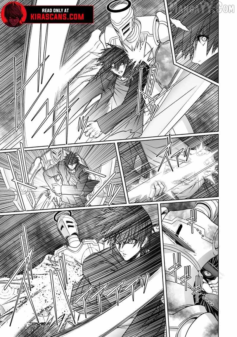 Devour Angels With the Demon’s Sword Chapter 5.1 - Page 7