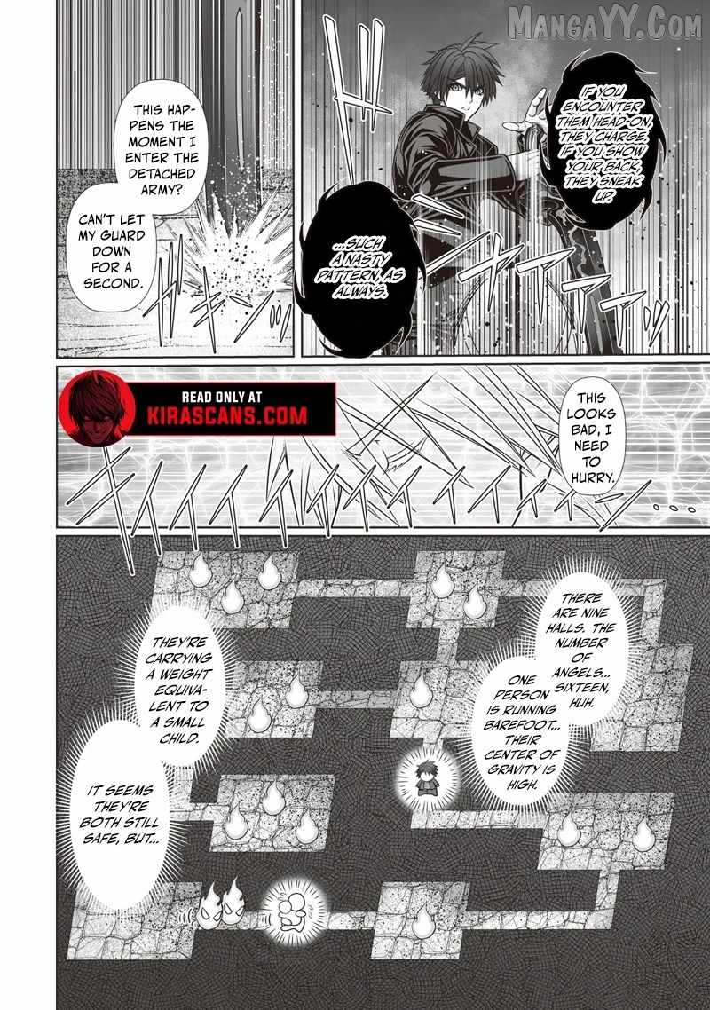 Devour Angels With the Demon’s Sword Chapter 5.1 - Page 8