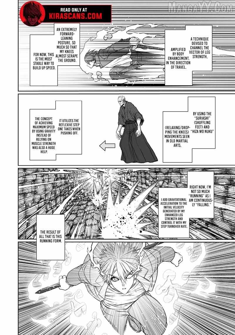 Devour Angels With the Demon’s Sword Chapter 5.1 - Page 10