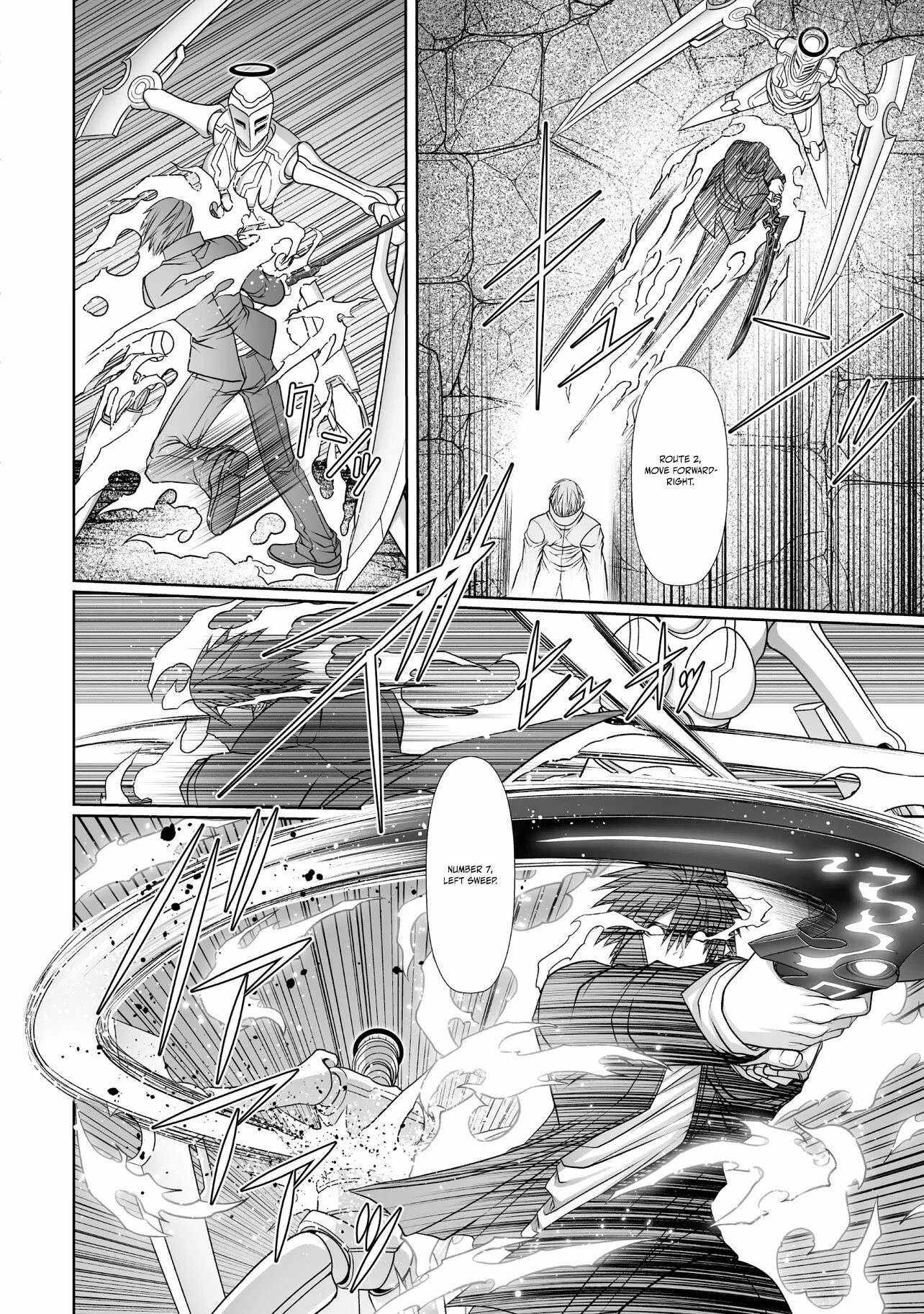 Devour Angels With the Demon’s Sword Chapter 5.2 - Page 1