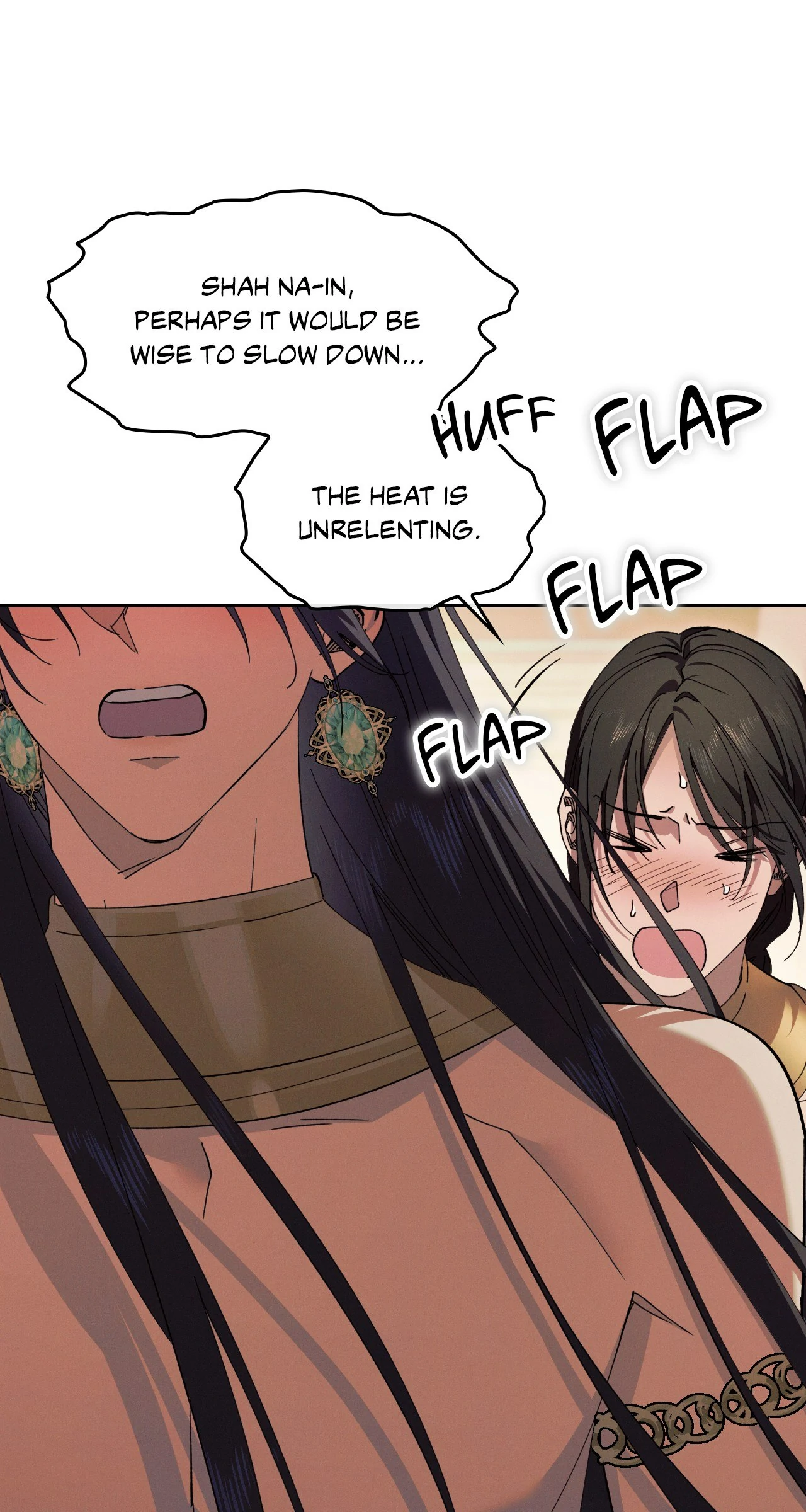 Devoured: The Serpent and the Pomegranate Chapter 1 - Page 5