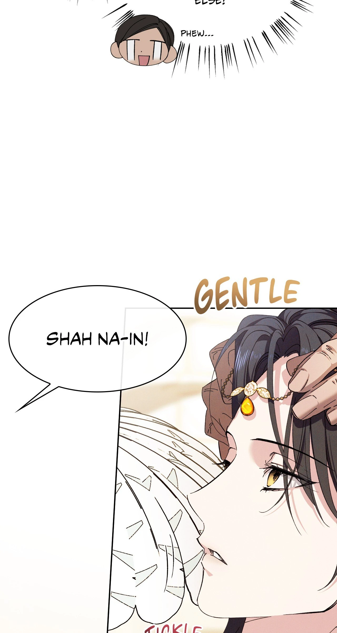 Devoured: The Serpent and the Pomegranate Chapter 1 - Page 41