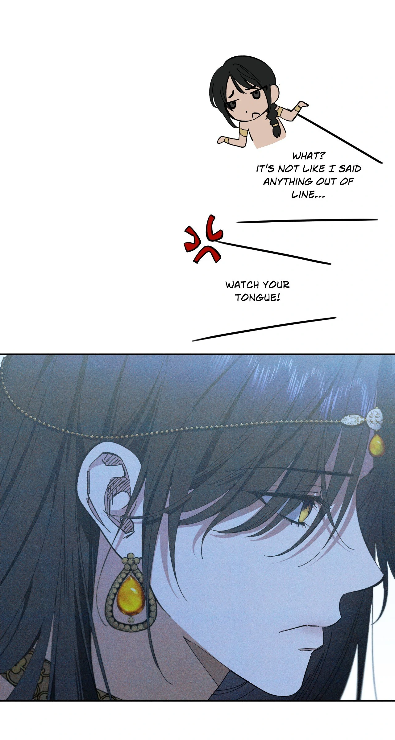 Devoured: The Serpent and the Pomegranate Chapter 1 - Page 49